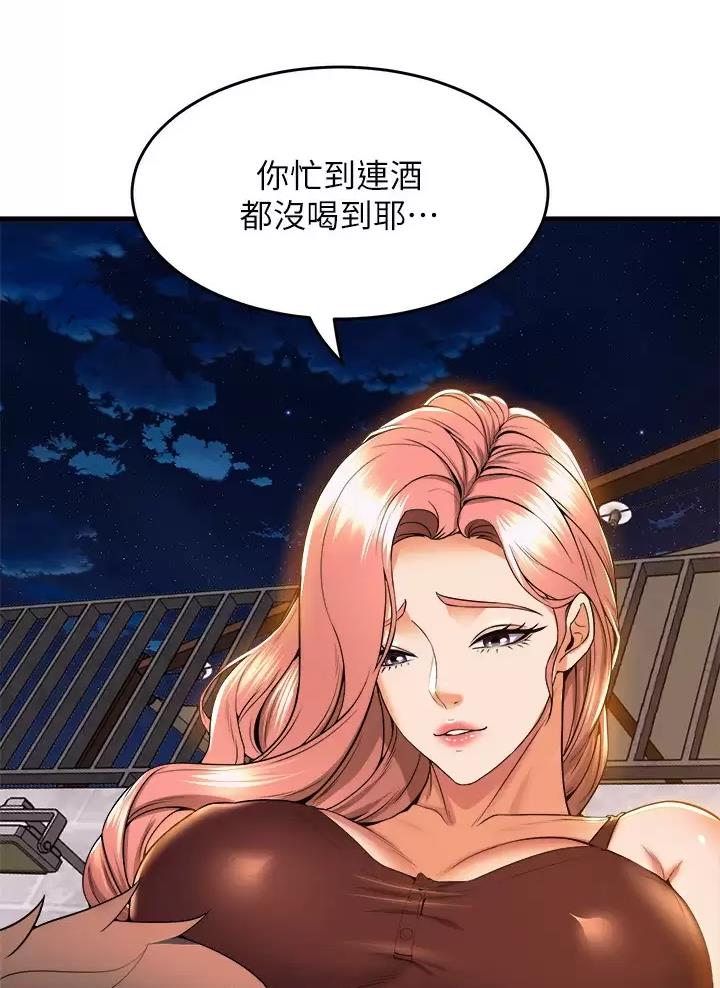 第78话0