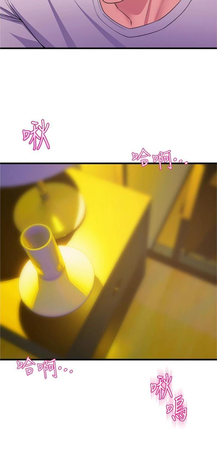第109话1