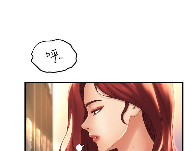 第51话2