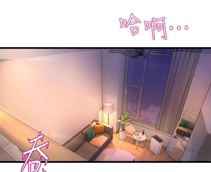 第40话1