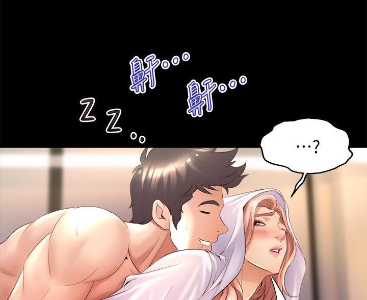第44话1