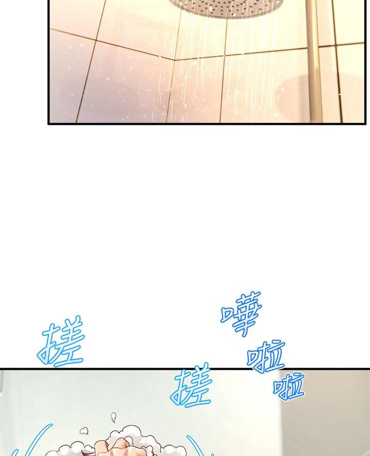 第35话2