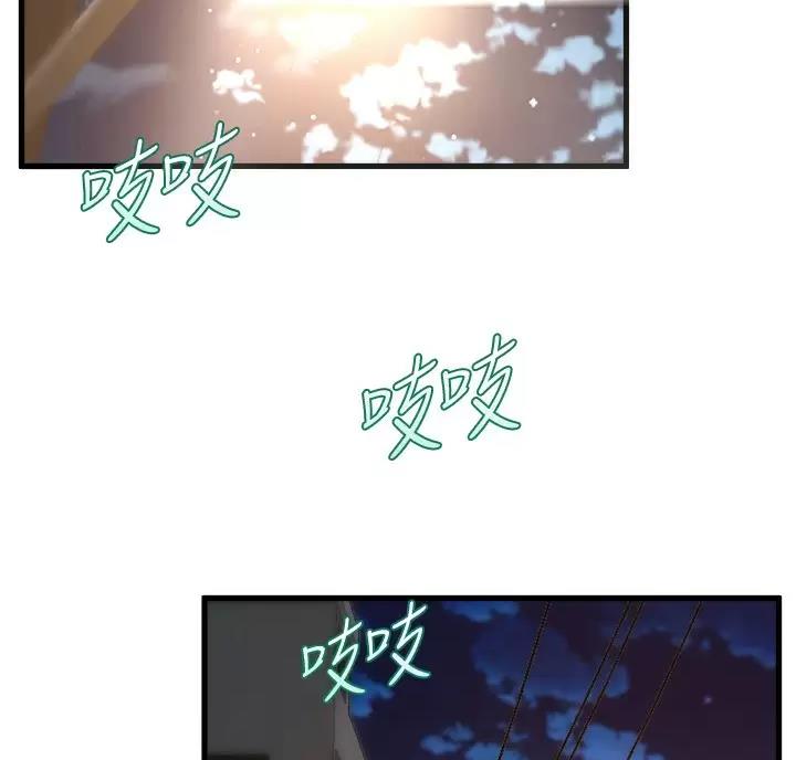 第61话2