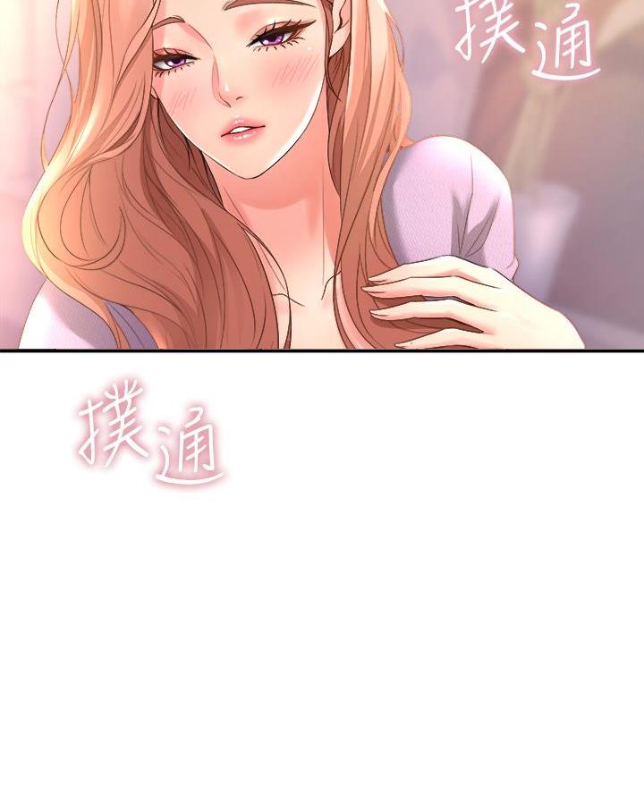 第36话4