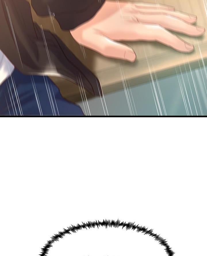 第29话4