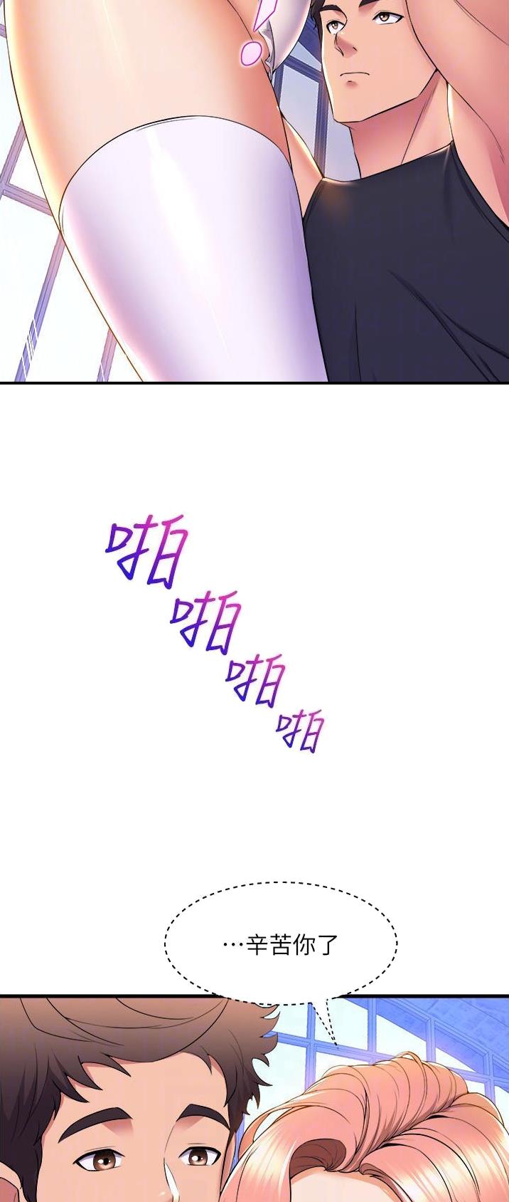 第96话1