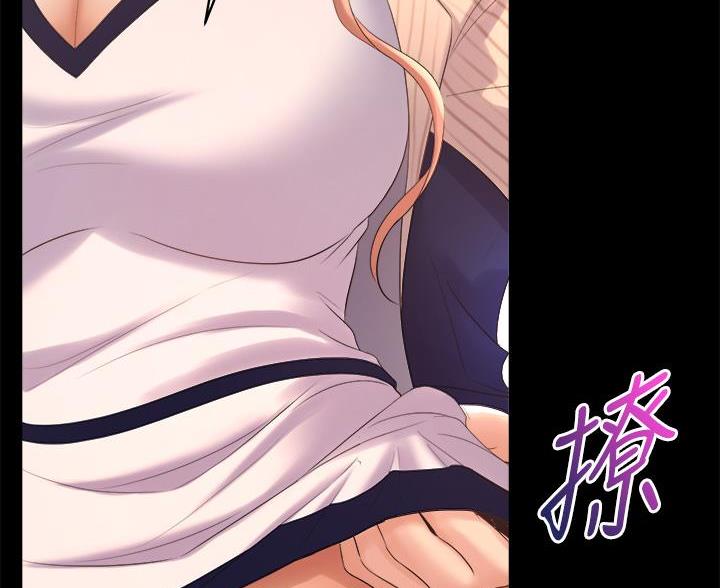 第43话3