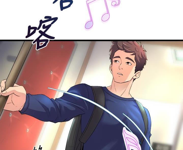 第40话3