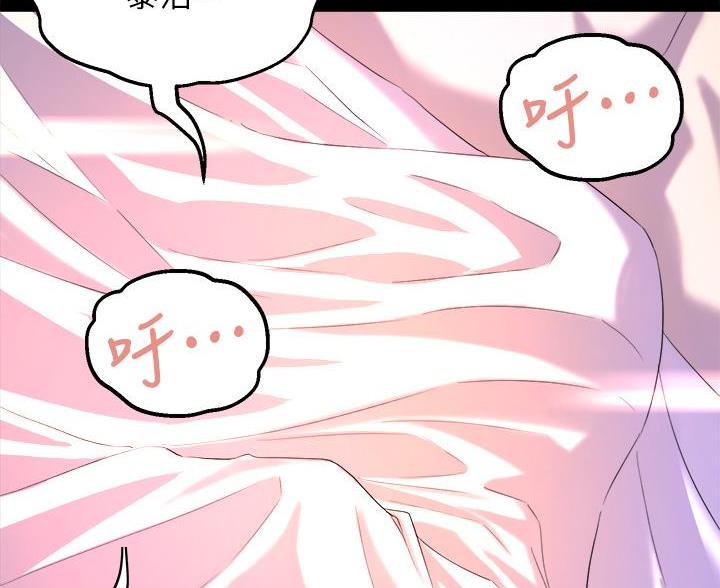 第43话1