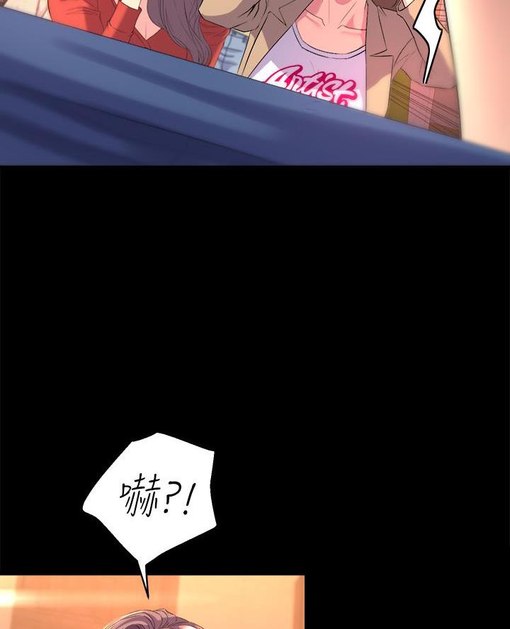 第13话2