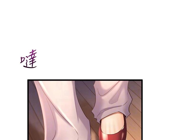 第52话0