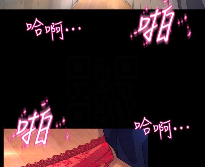 第44话2