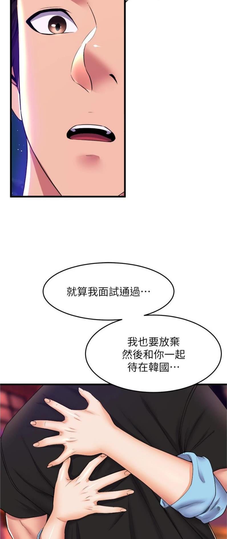 第105话0