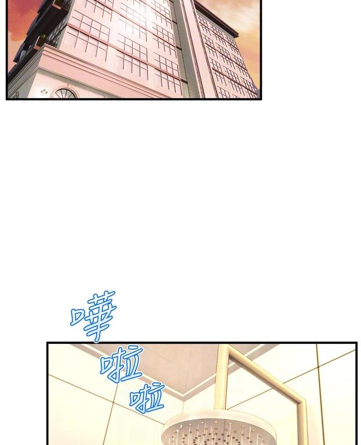 第35话1