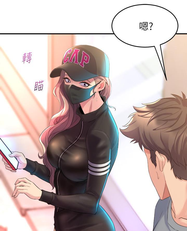 第16话1