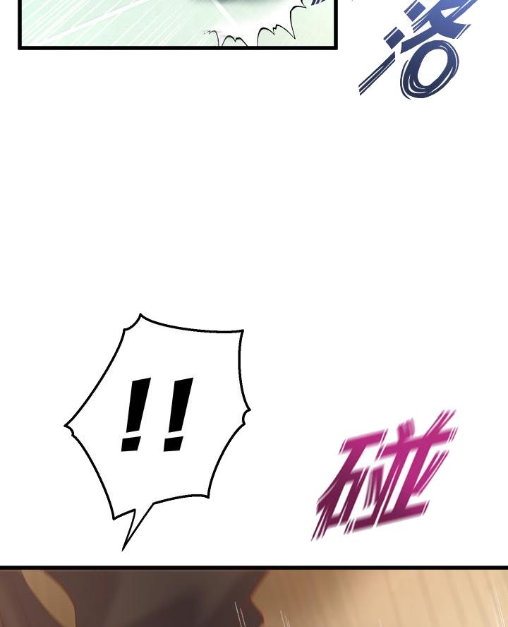 第29话3