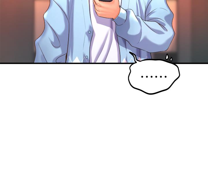 第38话1