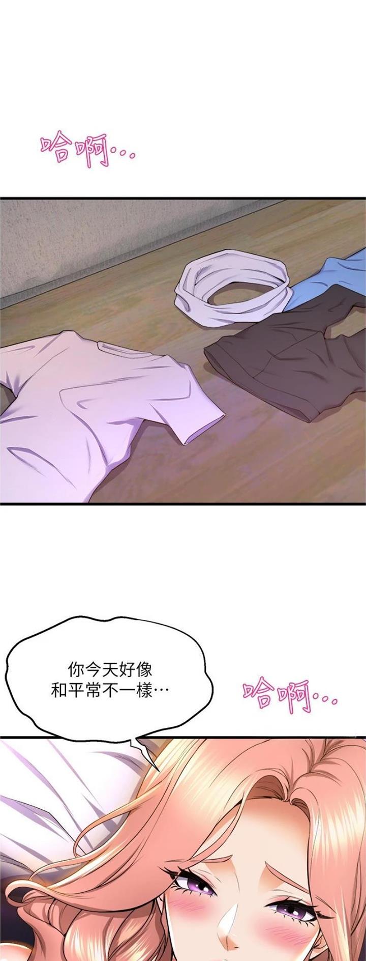第110话0