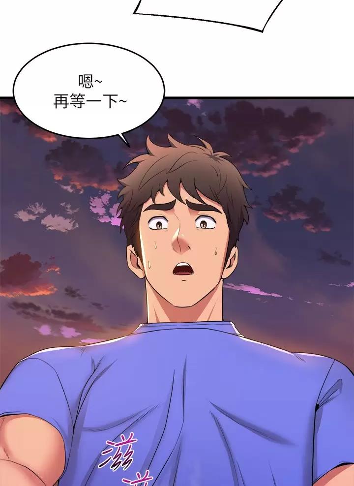 第78话4