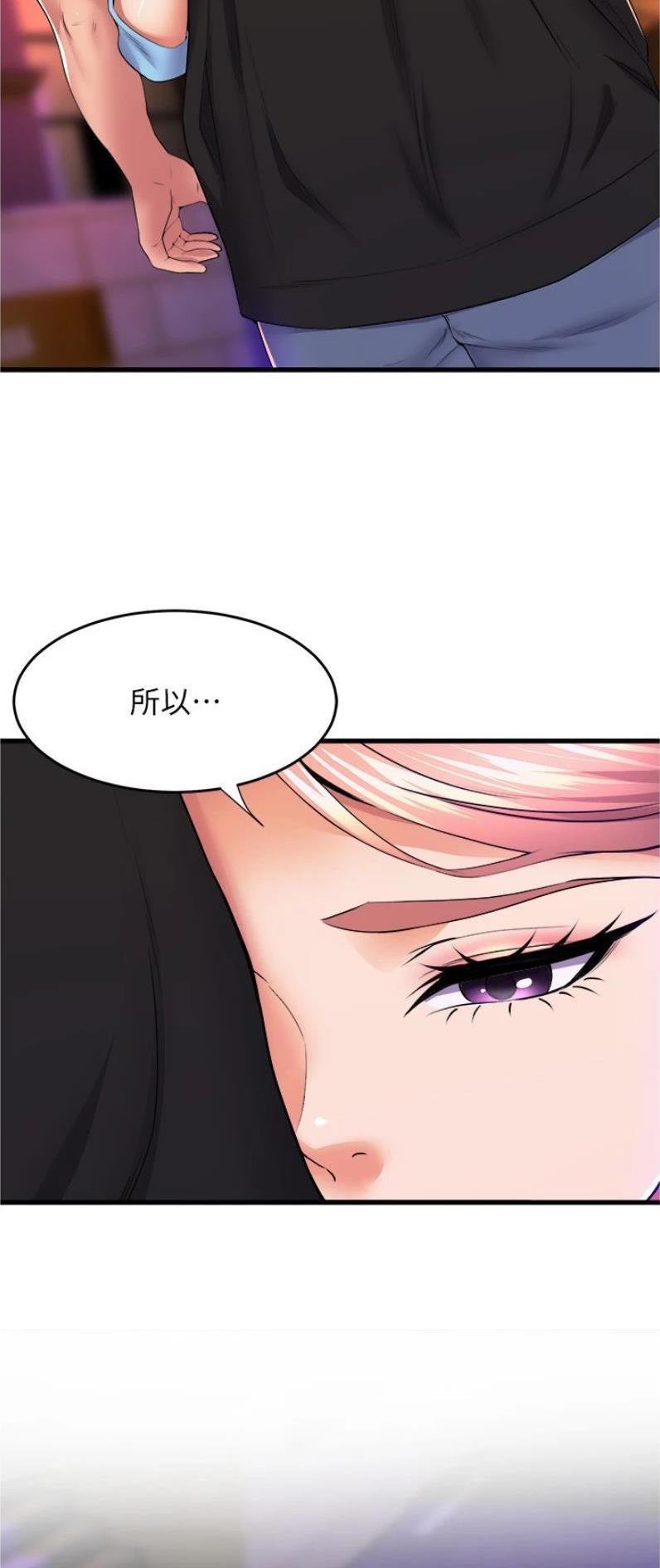 第105话1