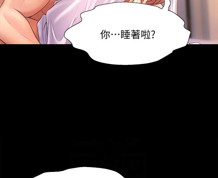 第44话2