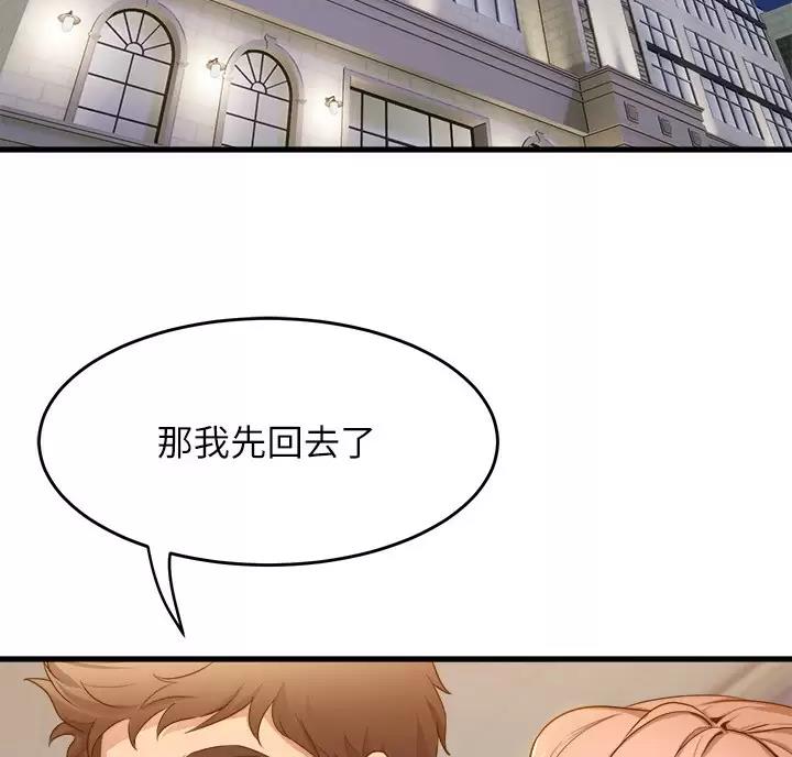 第61话0