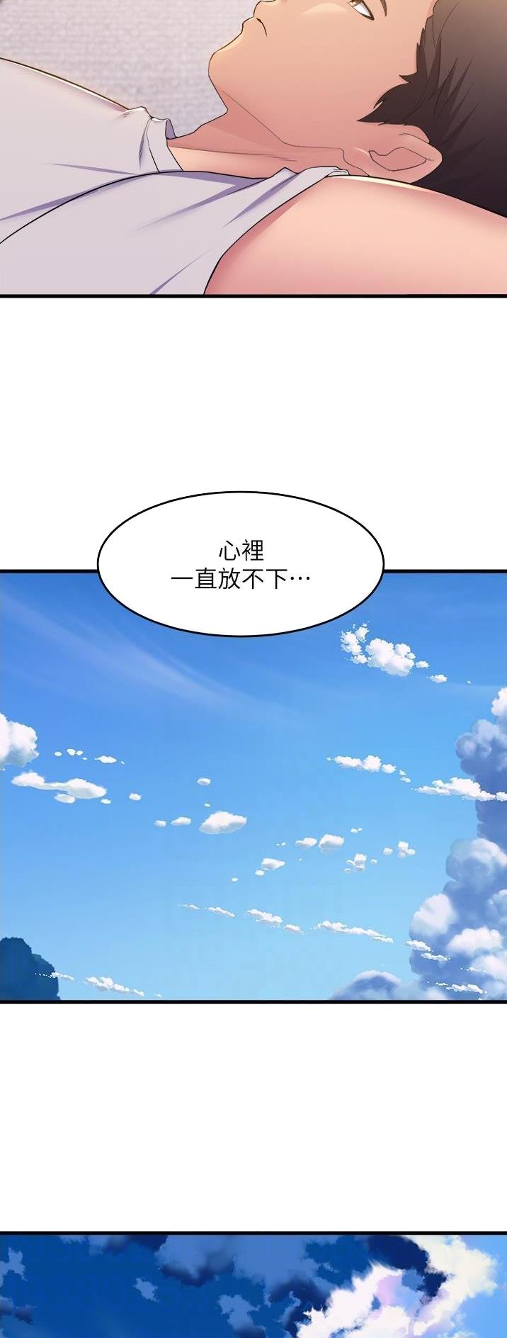 第112话3