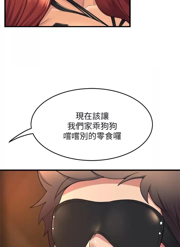 第67话1