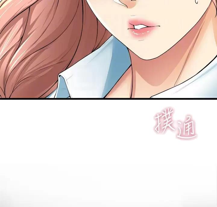 第61话4