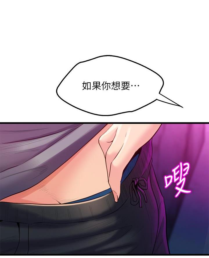 第18话3