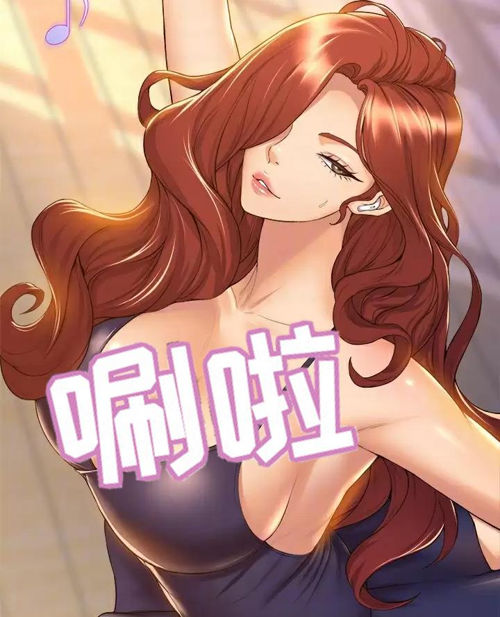 第64话2