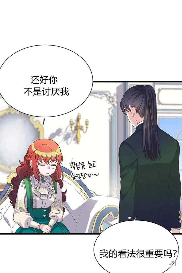 第30话1