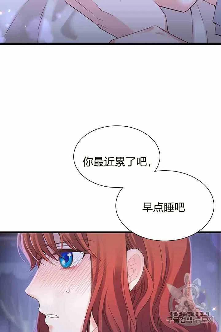 第32话0