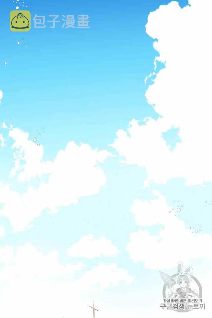 第34话4