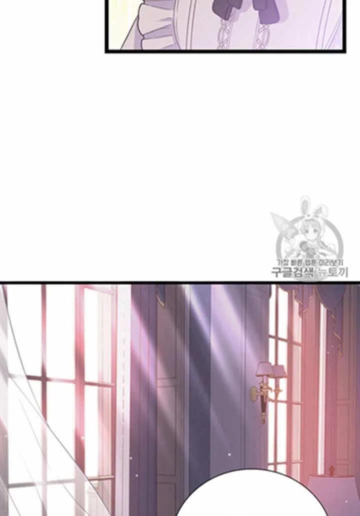 第20话2