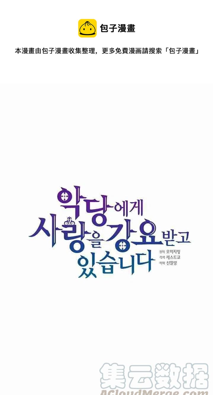 第30话0