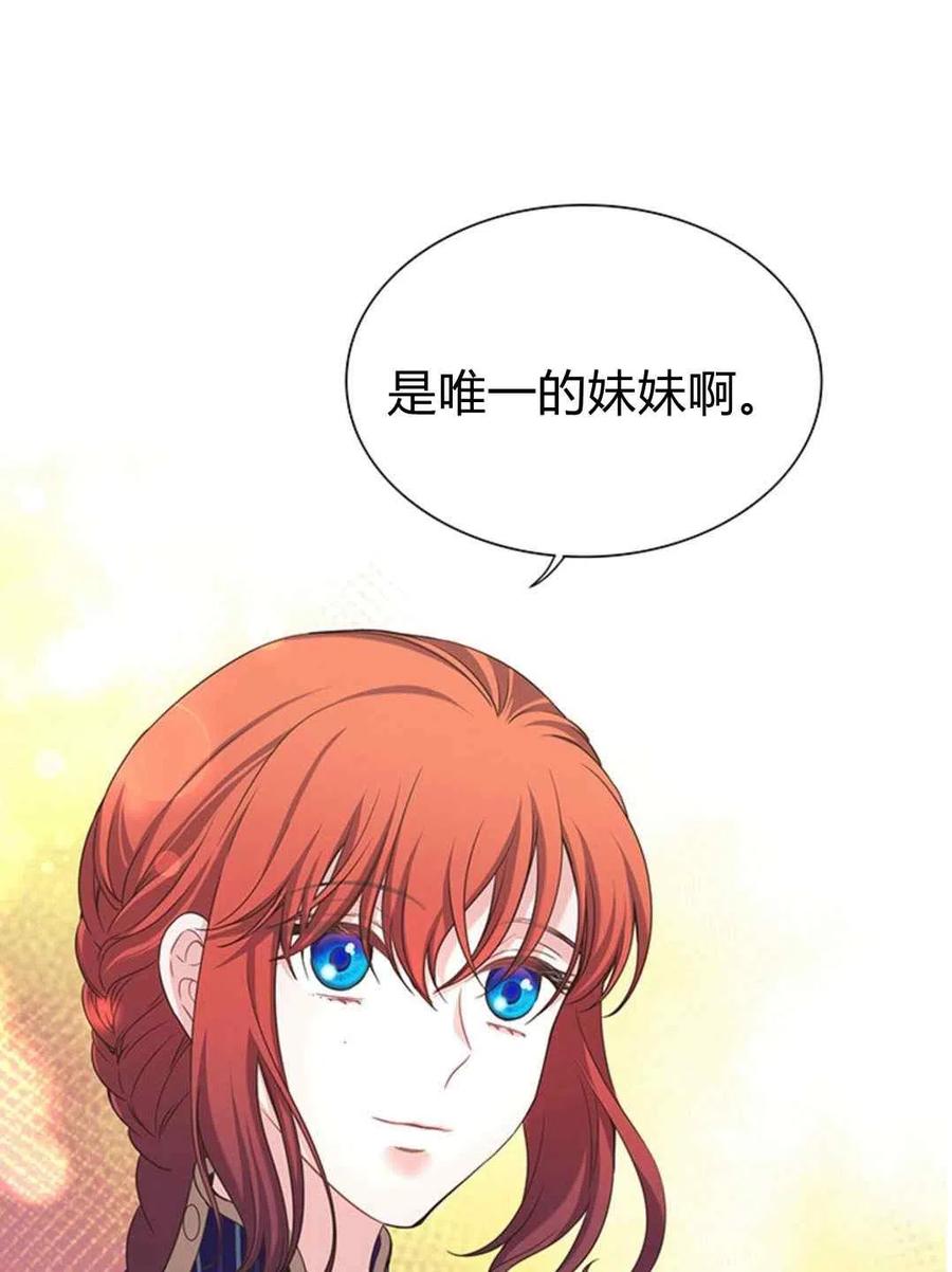第28话0