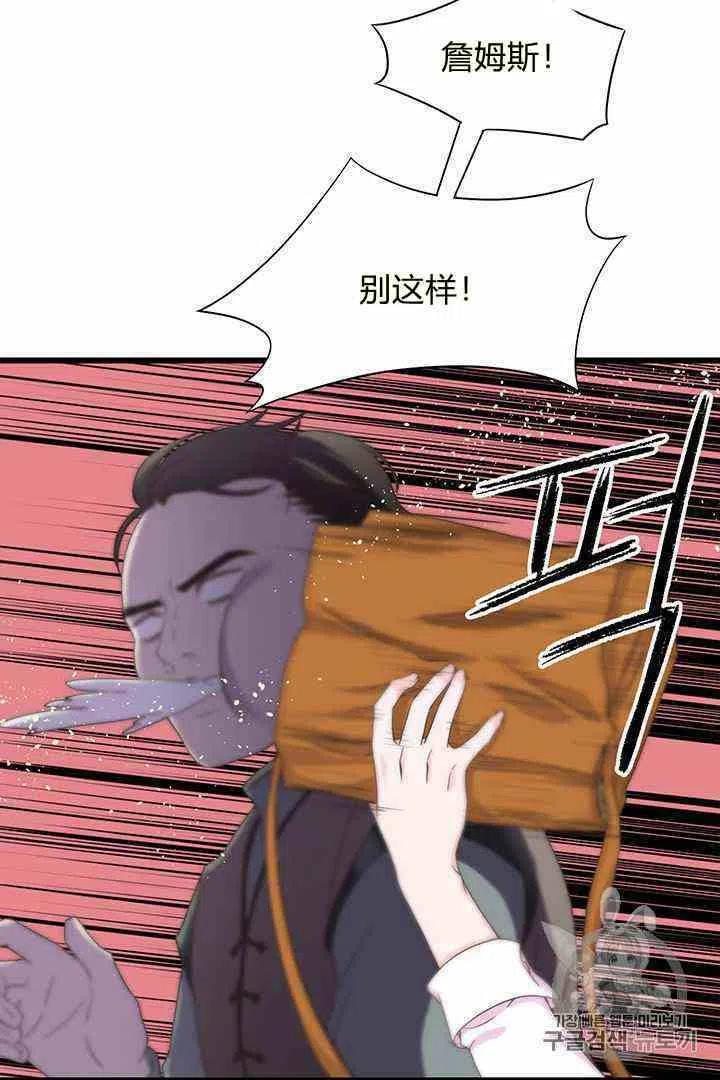 第4话1