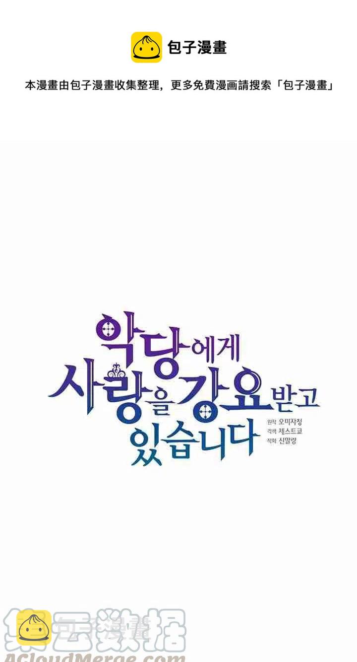 第12话0