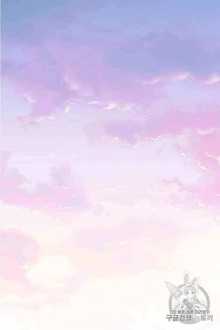 第4话3