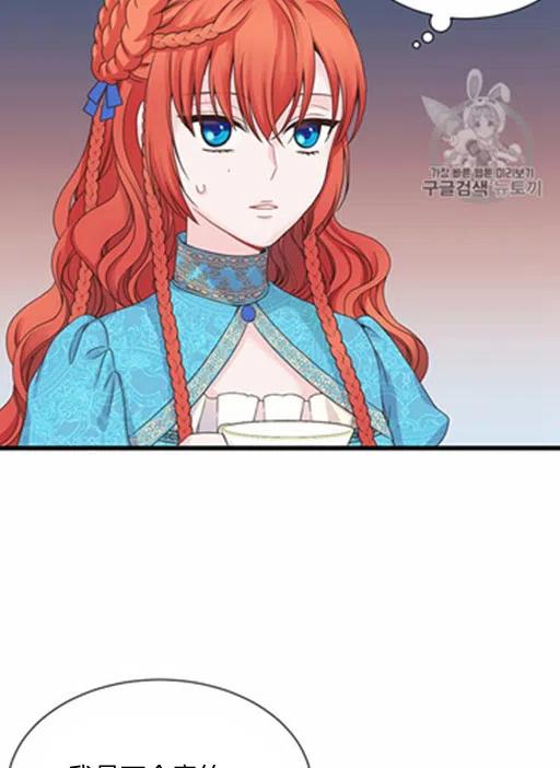 第15话3