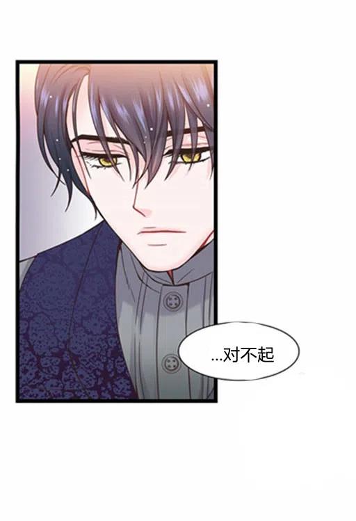 第11话3