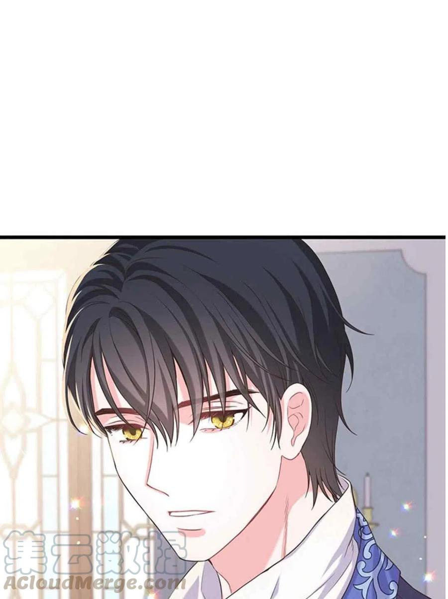 第28话2