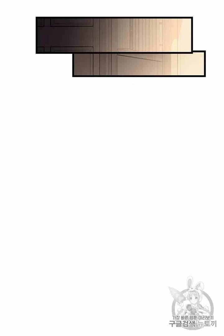 第37话2