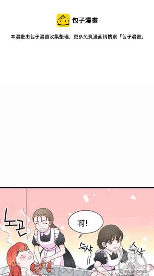 第11话0