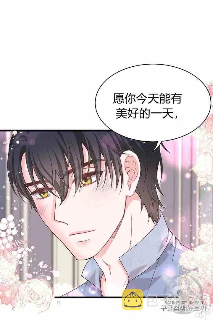 第34话1