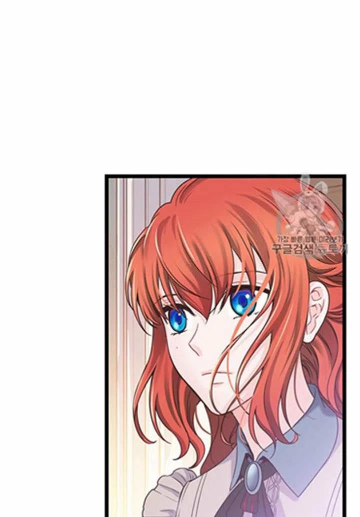 第20话1
