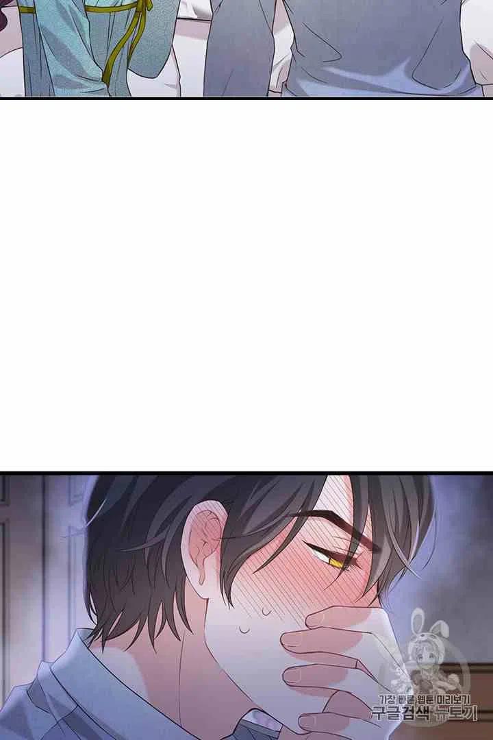 第32话3