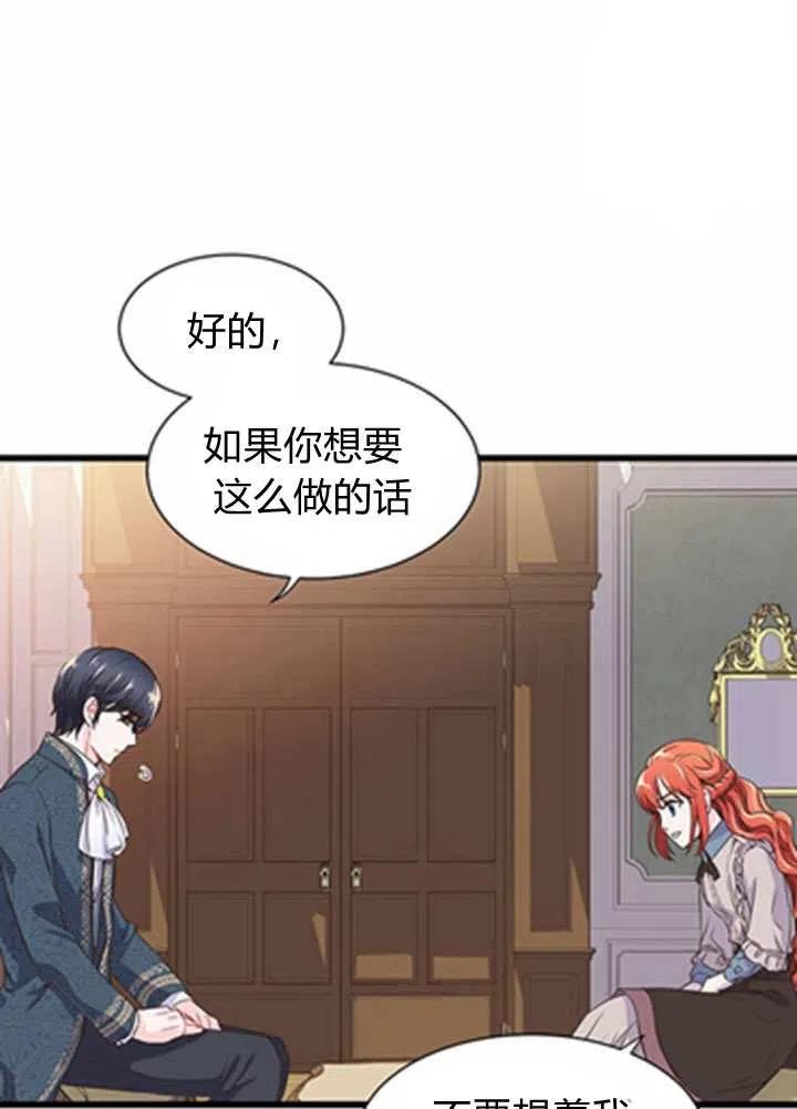 第20话0