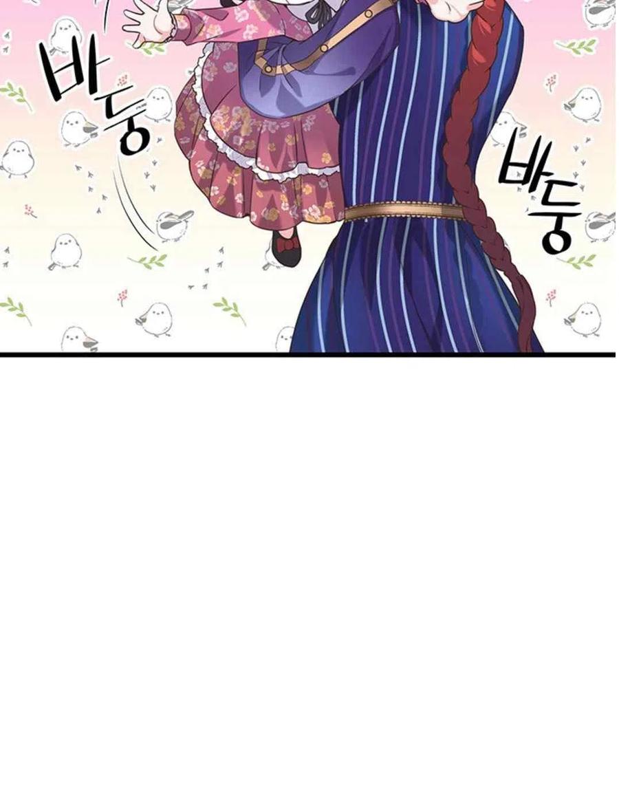 第28话0